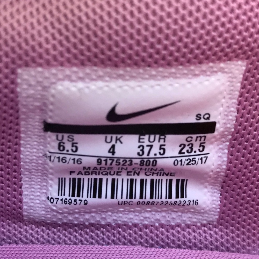 Nike Air Max Ultra 2.0 Breathe Sunset Glow NEW - Picture 8 of 8